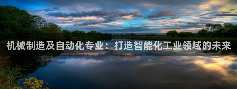 彩神购彩-购彩大厅入口娱乐首选