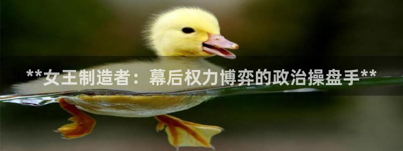 彩神app能挣到钱吗