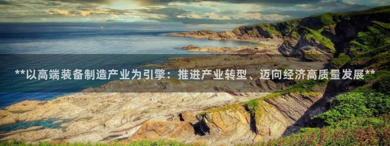 彩神ix官网是哪个公司的