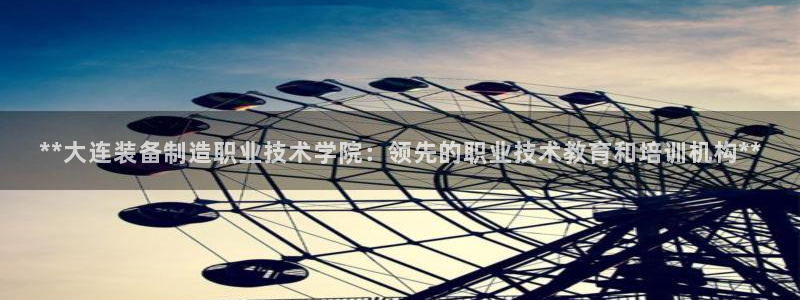 彩神vl购彩大厅