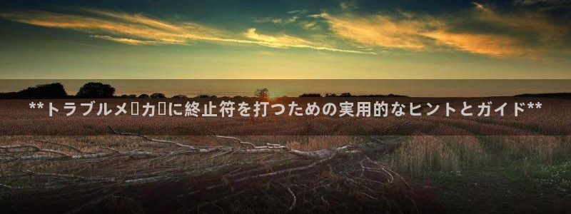 彩神ix平台