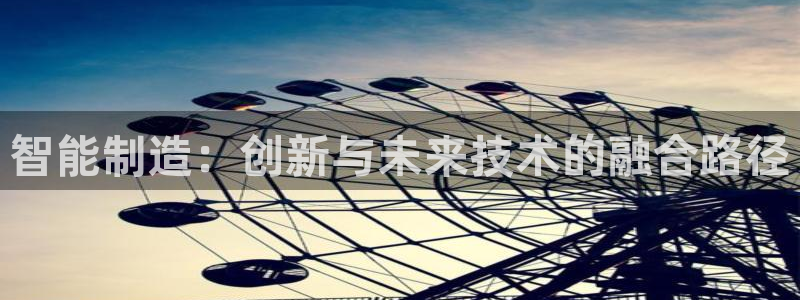 彩神团队是真的吗