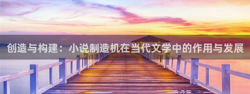 彩神v8平台正规吗可靠吗