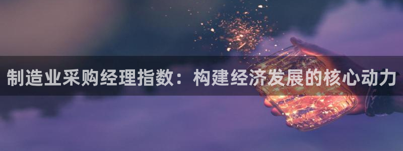 v彩神88iii