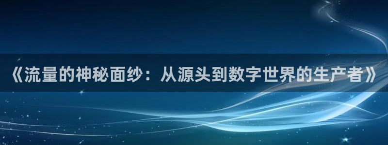 彩神v8平台正规吗知乎