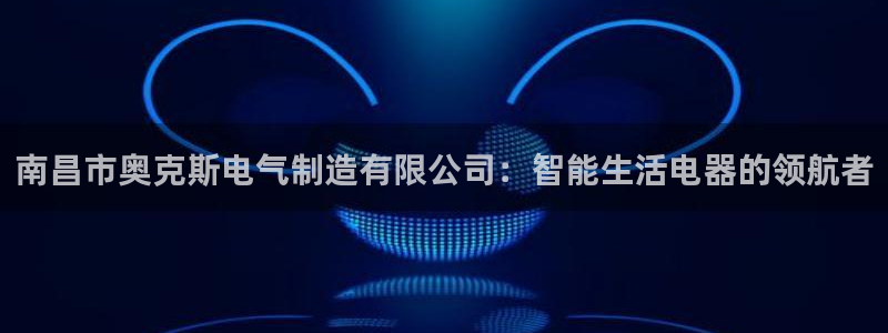 彩神vll购彩大厅大众