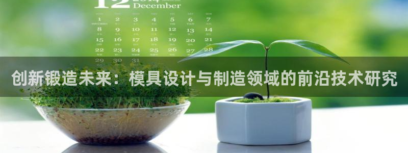 彩神viii官网
