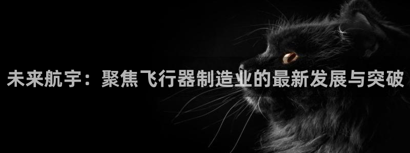 大发彩神最高邀请码