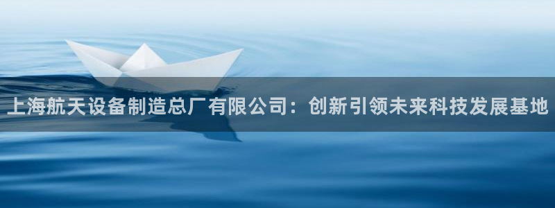 彩神通官网下载